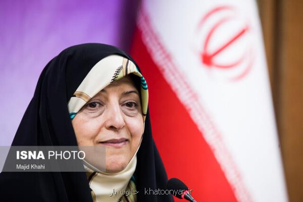 در خانه بمانید،  یك دستور پزشكی است