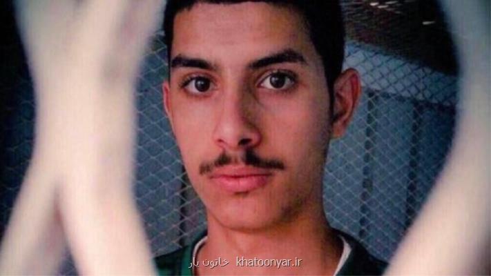 حكم كوچك ترین محكوم به اعدام امروز در عربستان اجرا می شود