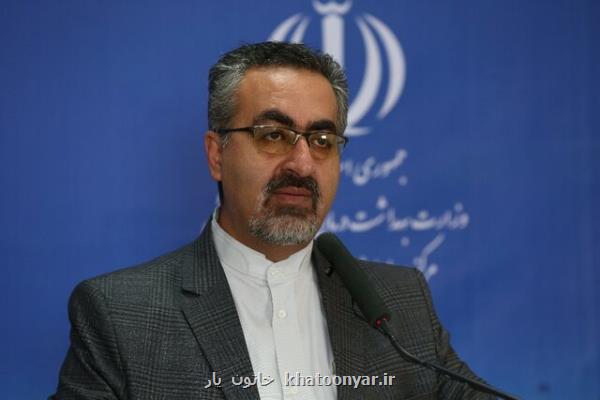روند صعودی كرونا در ۱۵ استان