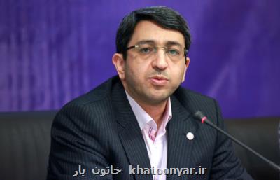 پرداخت كمك هزینه ۳۰۰ تا ۵۰۰ هزارتومانی به مددجویان نیازمند