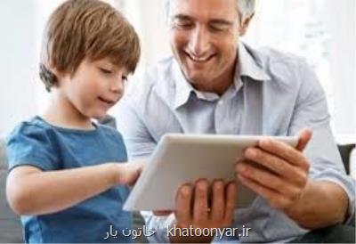 كودكان زیر ۱۸ سال باید موبایل داشته باشند؟