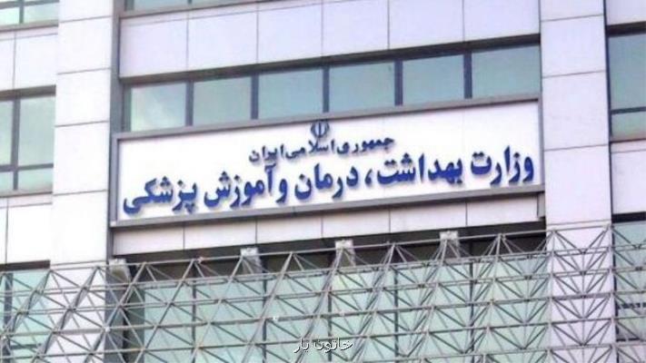 فعالیت استخرهای روباز در مناطق زرد با رعایت پروتكل ها