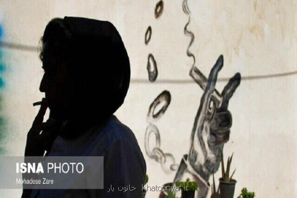 این چهار عامل سبب اعتیاد زنان می شوند