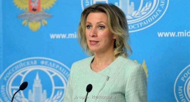 انتقاد روسیه از آمریكا بابت قطع رابطه با سازمان بهداشت جهانی