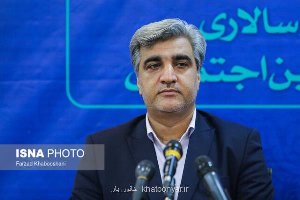 پیش بینی افزایش ۱۰ برابری تسهیلات قرض الحسنه بازنشستگان تامین اجتماعی