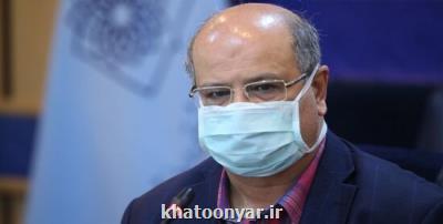 كاهش فاصله گذاری های اجتماعی در تهران