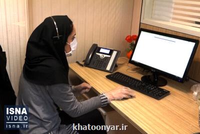 تكذیب اخطار بهزیستی به روانشناسان جهت استفاده از برخی هشتگ ها