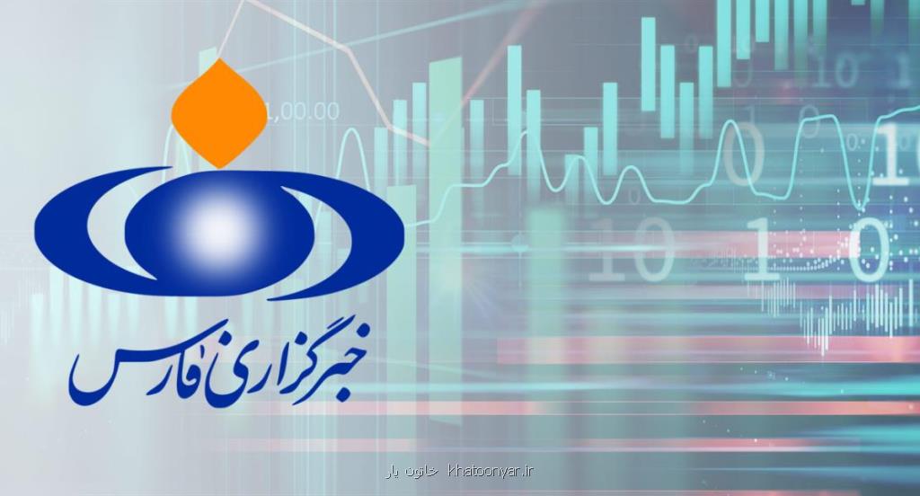 تعریف خبر و انواع خبر
