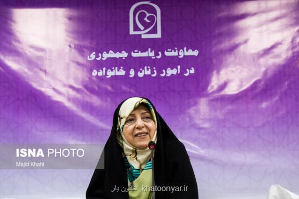 مهارت در عبور از شرایط ناشی از تحریم ها، نجات دهنده است