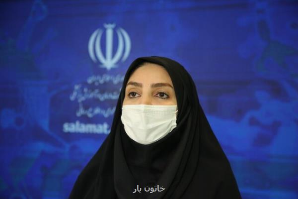 ادامه روند كاهشی فوتی های كرونا