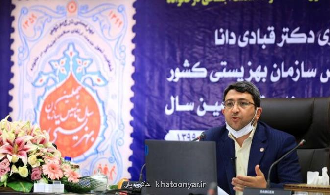 افزایش ۱۵ درصدی مستمری مددجویان بهزیستی از مرداد بعلاوه جزئیات
