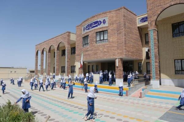 افتتاح ۱۵۰ مدرسه بركت ظرف هفته آینده