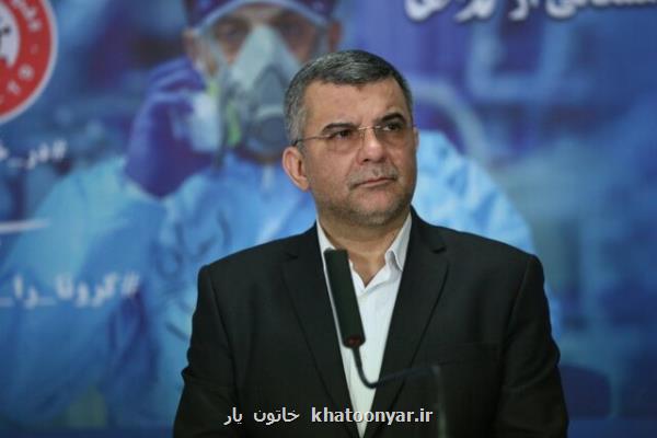 بستری بیماران غیر اورژانسی در بیمارستان ها ممنوع گردید