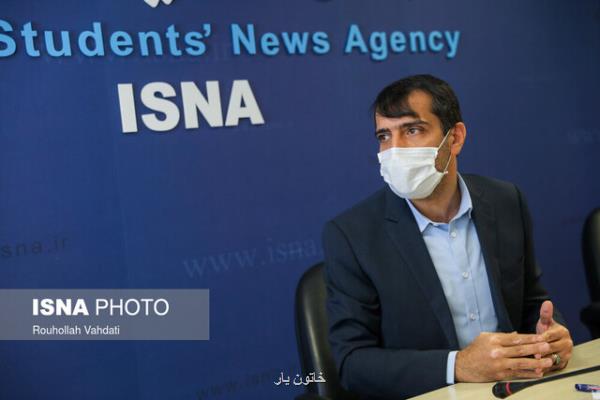 پایش اسامی مشمولان طرح پوشش بیمه ای روستاییان