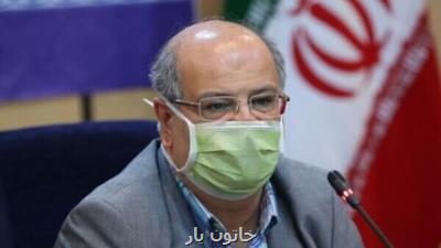 درخواست زالی برای منع سفر و اعمال جریمه در تعطیلات اختتام هفته