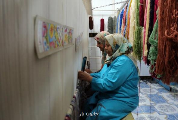 ضمانت وام های اشتغال مددجویان با اولویت زنان سرپرست خانوار