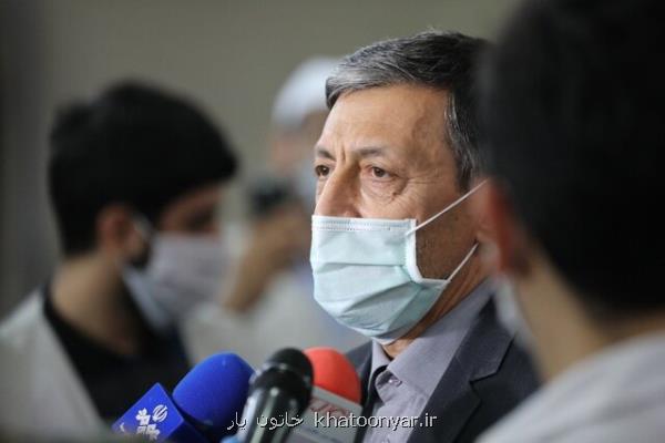 واریز هزینه خرید دستگاه اكسیژن ساز بیمارستانی و خانگی به حساب وزارت بهداشت
