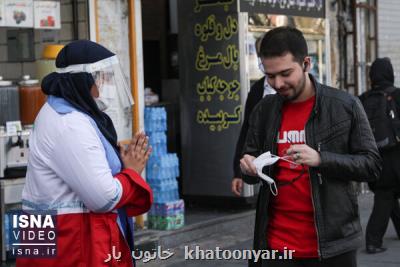 عرضه خدمت سازمان جوانان هلال احمر به 1 و نیم میلیون نفر در طرح ناظران سلامت