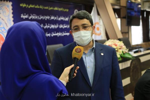 امكان نامه نگاری برای اصلاح قانون پشتیبانی از حقوق معلولان