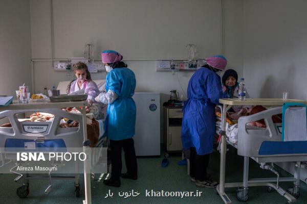 رفع كمبود نیروهای تخصصی در مراكز درمانی تامین اجتماعی