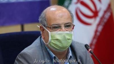 تهران همچنان زرد است